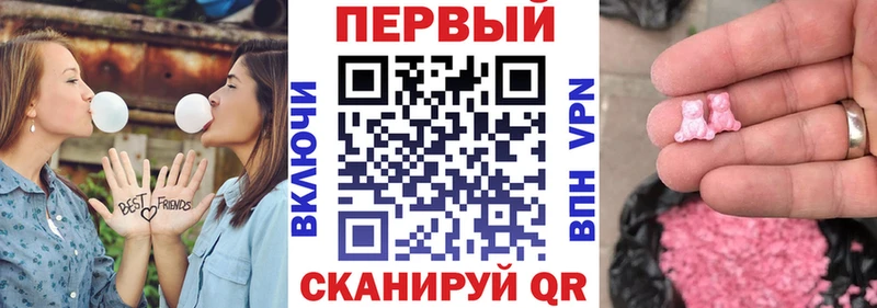 Амфетамин Premium  Черноголовка 