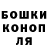 ГЕРОИН хмурый Sidest Art