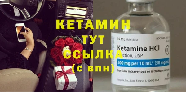 jwh Магадан