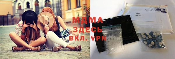 твердый Артём