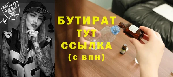 jwh Магадан