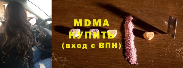 jwh Магадан