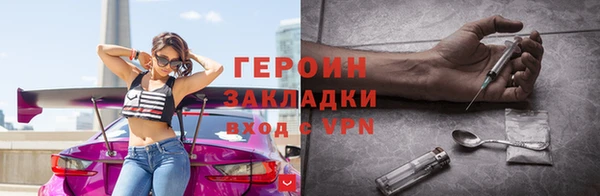шишки Майский