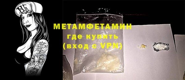 jwh Магадан