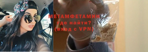 jwh Магадан