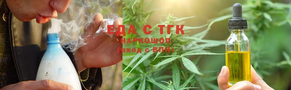 шишки Майский