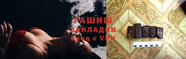 jwh Магадан
