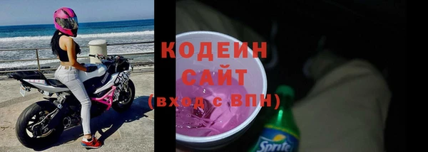 jwh Магадан