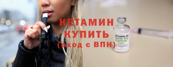 каннабис Магас