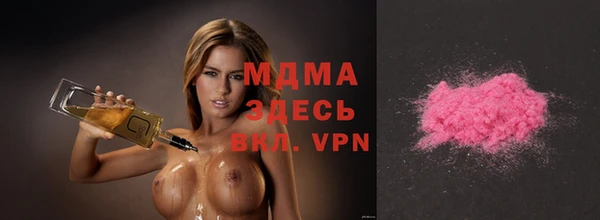 jwh Магадан