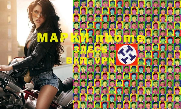 jwh Магадан