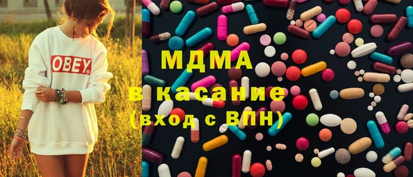 jwh Магадан
