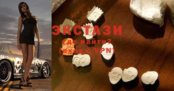 шишки Майский