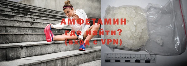 jwh Магадан
