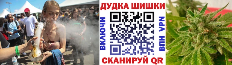 Конопля ГИДРОПОН Черноголовка